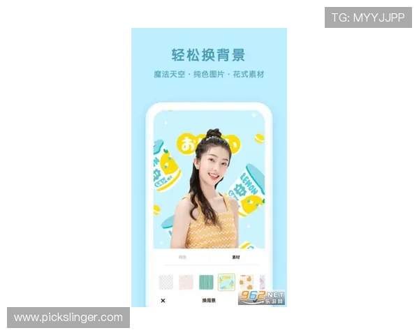 官方授权AGAPP官网下载地址，保障软件正版与安全性