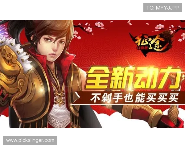 币游国际网址登陆ag官方入口,确保每位玩家都能顺利登录享受精彩游戏体验