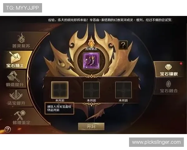 ag搏天堂玩家交流社区汇聚高手经验分享助你在游戏中稳步提升战力 ag搏天堂玩家交流社区汇聚高手经验分享助你在游戏中稳步提升战力