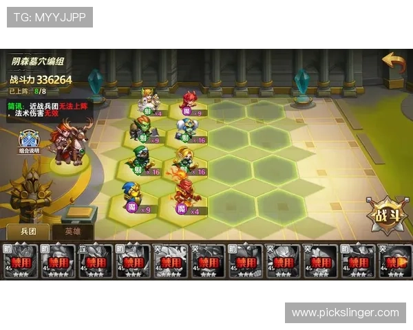 ag真人网登录线路优化方案,提升登录速度与游戏体验的实用技巧