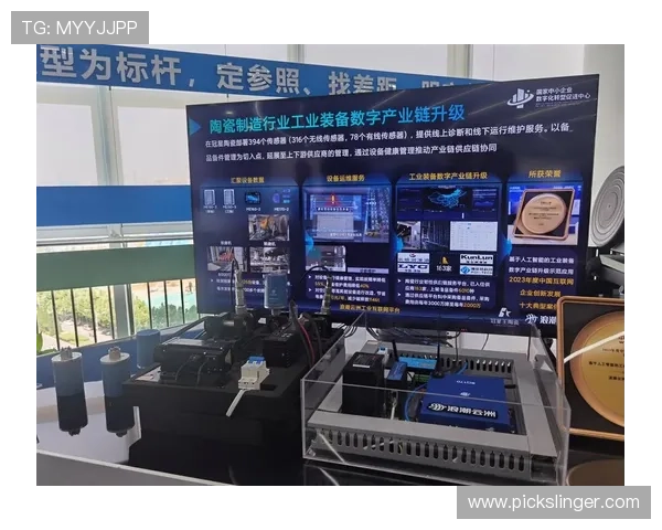 K8集团推出多项免费服务助力中小企业数字化转型全面升级