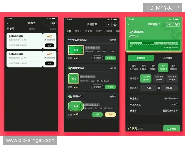 便捷快速的娱乐棋牌室下载流程详解，让你轻松开启精彩纷呈的线上棋牌娱乐新体验