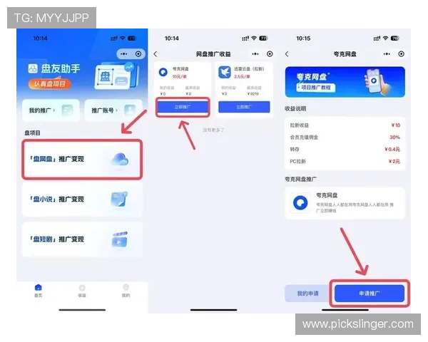 凯发娱乐网址登录线路选择技巧,如何辨别正规安全的登录渠道 凯发娱乐网址登录线路选择技巧,如何辨别正规安全的登录渠道