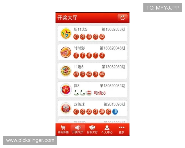 凯发彩票官网安全可靠,保障您的每一次投注体验 凯发彩票官网安全可靠,保障您的每一次投注体验