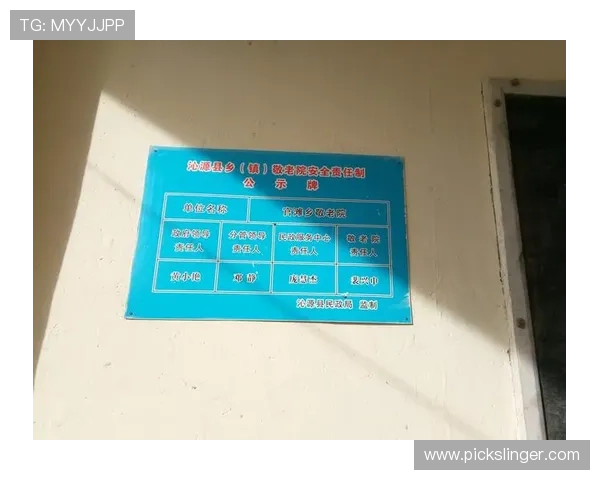 凯发注册送21官网安全保障措施全面介绍保障用户资金安全 凯发注册送21官网安全保障措施全面介绍保障用户资金安全