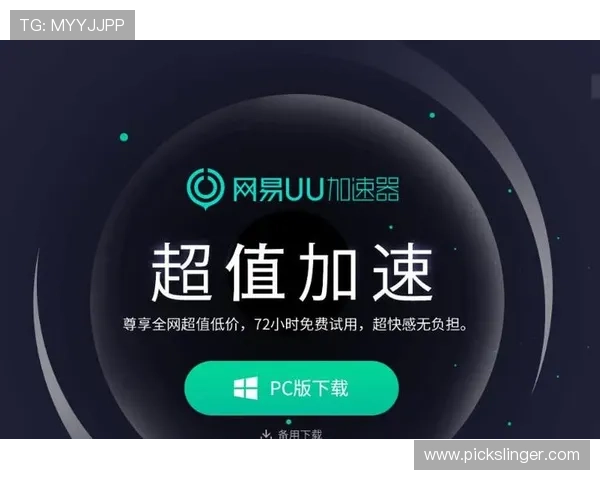 如何在K8黄金城网平台实现稳定盈利，专家为你提供实用操作技巧与建议
