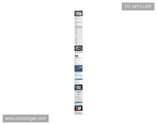 天生凯发官网官方公告最新动态,第一时间了解游戏更新与活动信息 天生凯发官网官方公告最新动态,第一时间了解游戏更新与活动信息