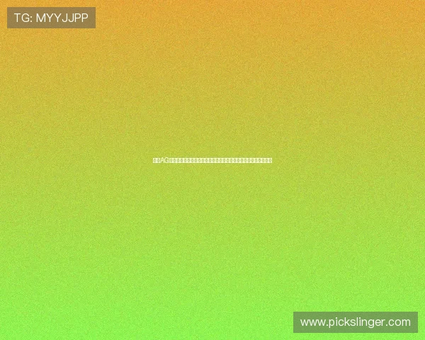 最新AG电子游戏下载平台全面升级，安全稳定操作助你轻松畅玩线上娱乐