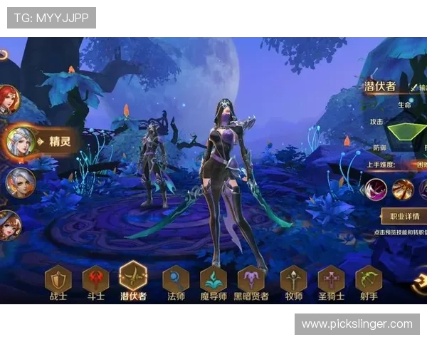 澳门ag视讯厅注册流程与新手指南帮助新玩家快速上手体验精彩游戏