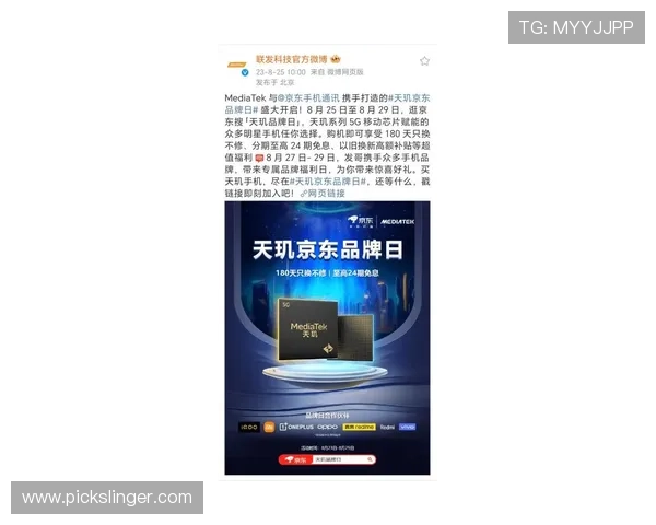 皇冠ag视讯高额返水优惠活动持续更新，享受更多实在的福利与奖励