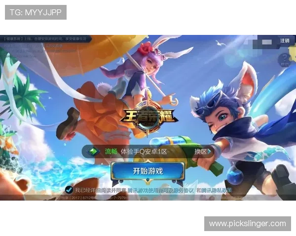 访问AG亚登录官网，享受快速便捷的账号登录与游戏体验