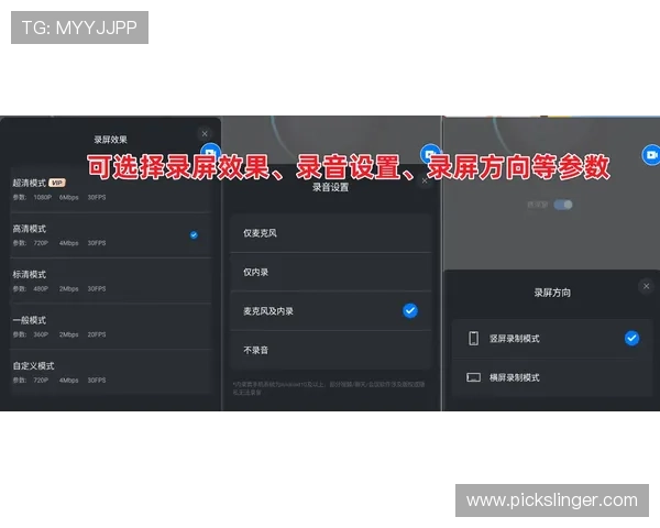 通过ag zhenren注册游戏账户，享受更多游戏乐趣和优惠