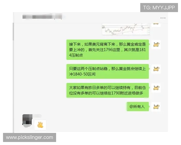 黄金城ag官方地址的有效访问方式与常见误区解答