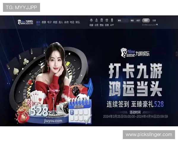 ag九游真人第一品牌凭借卓越服务赢得用户口碑,打造行业内最具影响力的真人游戏平台 ag九游真人第一品牌凭借卓越服务赢得用户口碑,打造行业内最具影响力的真人游戏平台