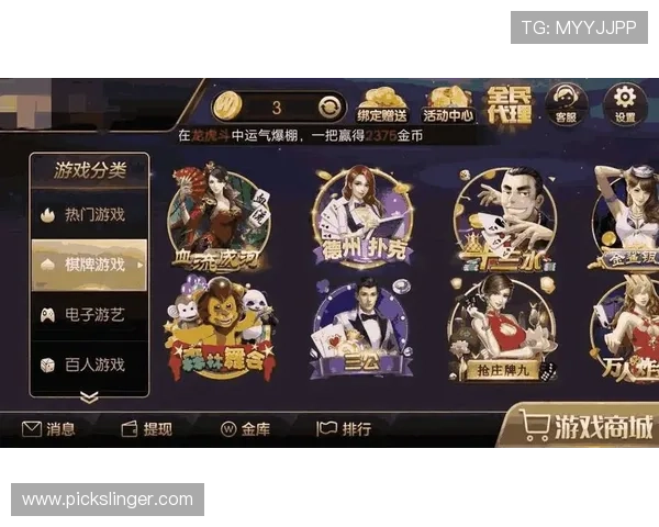 亚星视讯游戏攻略大全提升玩家技能与游戏体验的实用技巧