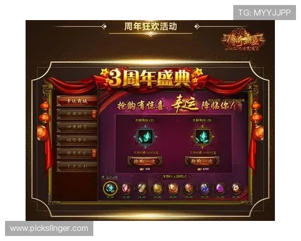 真人视讯官网网页版多样化游戏类型，满足不同玩家的娱乐和盈利需求